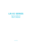 DFI LR102 SERIES User`s manual