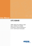 Advantech UTC-520 User manual