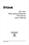 D-Link DP-100+ User`s manual