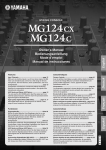 Yamaha MG124CX Owner`s manual