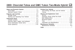 Chevrolet GMC Yukon Specifications