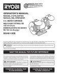 Ryobi BGH6110SB Operator`s manual