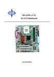 MSI MS-6390 Instruction manual