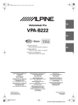 Alpine B211A - Vehicle Hub Owner`s manual