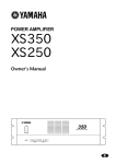 Yamaha XS250 Owner`s manual