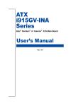 ATX SignalOn Series User`s manual