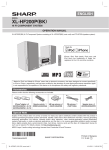 Sharp XL-HF200P Operating instructions