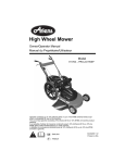 Ariens Pro-24 HWM SP Specifications