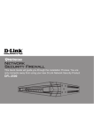 D-Link DFL- 2500 Installation guide