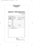 Daewoo KOR-1N4A9A Operating instructions