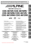 Alpine CDE-9872R Owner`s manual
