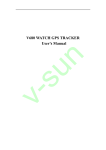 V-Sun V680 User`s manual