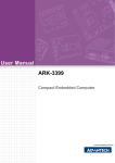 Advantech ARK-3399 User manual
