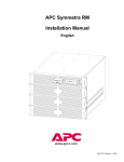 APC SYPM2KU Installation manual