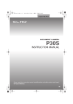 Elmo P30S Instruction manual