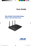 Asus DSL-N16UP Series User guide