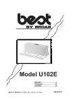 Model U102E