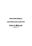 Ralink 150N wireless adapter User`s manual