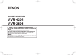 Denon AVR-3808 Owner`s manual