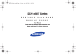 Samsung SGHA887 User manual