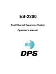 Broadcast DPS ES-2200 Operator`s manual