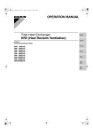 Daikin VAM 1000GJVE User`s manual