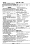 RKC INSTRUMENT CB900 Instruction manual