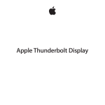 Apple Thunderbolt Display Specifications