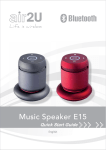 Music Speaker E15