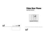 ESP Enterview 3VC Operating instructions
