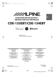 Alpine CDE-135EBT Owner`s manual