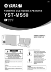 Yamaha YSTMS50B Owner`s manual