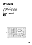 Yamaha EMX660 Owner`s manual