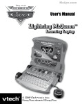 VTech Lightning McQueen User`s manual