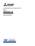 CES Emergency Power Supply Specifications