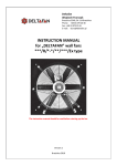 Deltafan Ex Instruction manual