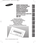 Samsung MWR-TH00 Installation manual
