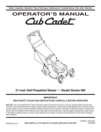 Cub Cadet 980 Series Operator`s manual