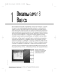 In this lesson, you learn about the Dreamweaver 8