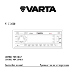 Varta V-CD500 Instruction manual