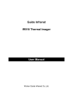 Wuhan Guide IR518 User manual