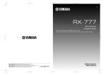 Yamaha RX-777 Owner`s manual