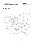 AMT Datasouth Fastmark M4 Series Service manual
