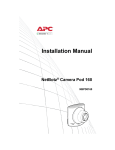 APC NBPD0160 Installation manual