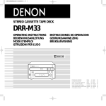 Denon DRR-M33 Operating instructions