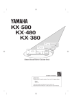 Yamaha 580 Owner`s manual