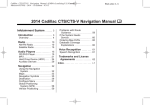 Cadillac CTS-V 2014 System information