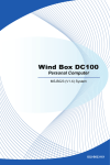 MSI Wind Box DC100 User`s manual