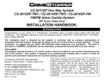 CrimeStopper CS-2014.DPII.FM.TW2 Operator`s manual