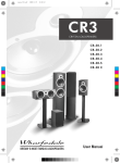 Wharfedale Pro CR-30.3 User guide
